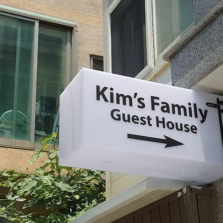 Kim'S Family Guesthouse Seoul Exteriör bild