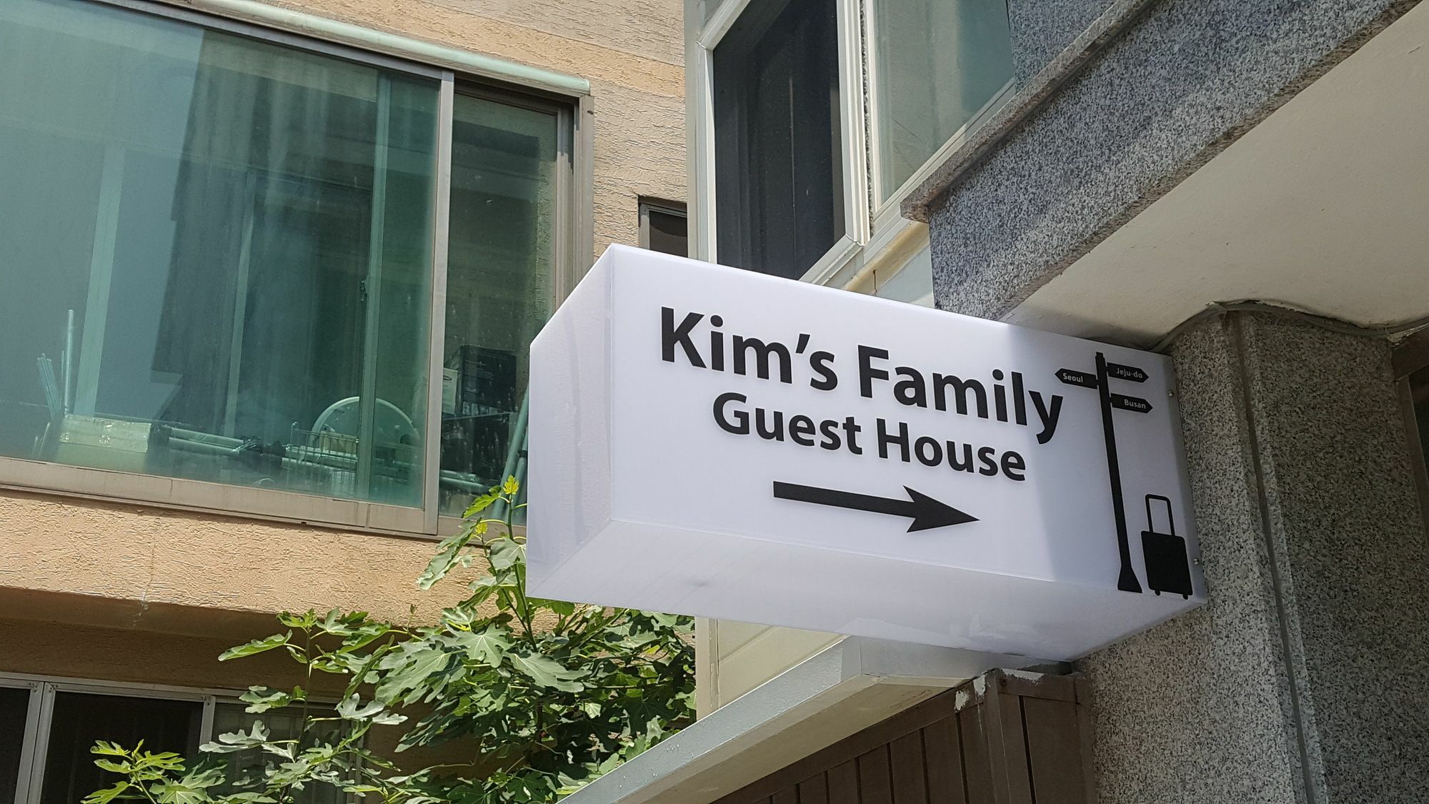 Kim'S Family Guesthouse Seoul Exteriör bild